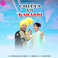 Chitta vs Kabaddi