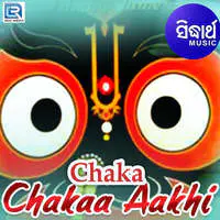 Chaka Chaka Aakhi