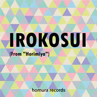 Irokosui (From "Horimiya")