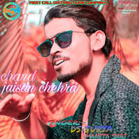 Chand jaisan chehra (feat. Manita shri, Hari Deva, Sneha)