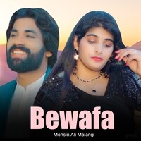 Bewafa