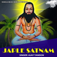 Japle Satnam