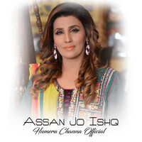 Assan Jo Ishq