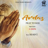 Ardas Pray to God