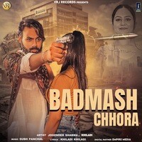 Badmash Chhora