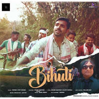 BIHUTI