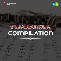Swarankur - Compilation