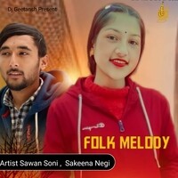 Folk Melody