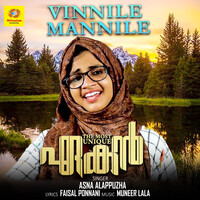 Vinnile Mannile (From "Ekan")