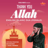 Thank You Allah - English Islamic Dua (Female)