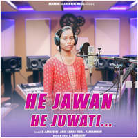 He Jawan He Juwati