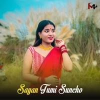 Sayan Tumi Suncho