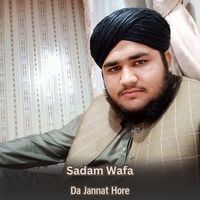 Da Jannat Hore