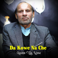 Da Kowe Na Che