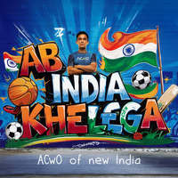 Ab India Khelega