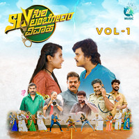 SLV-Siri Lambodara Vivaha, Vol. 1 (Original Background Score)