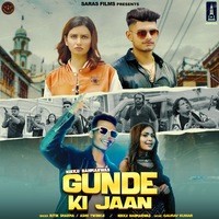 Gunde Ki Jaan