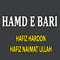 Hamd E Bari