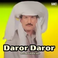 Daror Daror