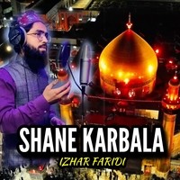 Shane Karbala