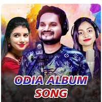 Odia Album Song