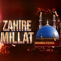 Zahire Millat