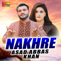 Nakhre