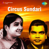 Circus Sundari