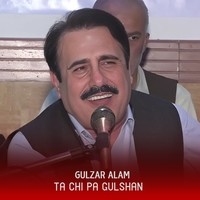 Ta Chi Pa Gulshan