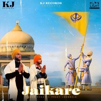 Jaikare