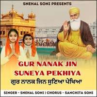 Gur Nanak Jin Suneya Pekhiya