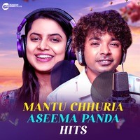 Mantu Chhuria & Aseema Panda Hits (Romantic Song)