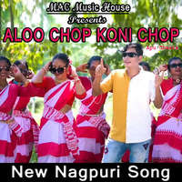 Aloo Chop Koni Chop