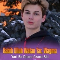 Yari Ba Deara Grana Shi