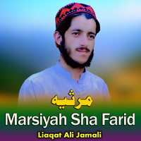 Marsiyah Sha Farid