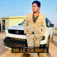 UP 16 KA SHER