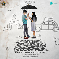 Oru Thallu Case (Original Background Score)