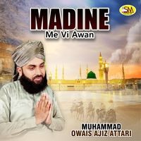 Madine Me Vi Awan