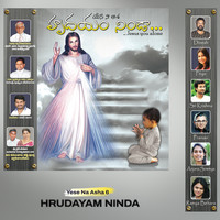 Yese Na Asha 6 (Hrudayam Ninda - Jesus You Alone)