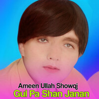 Gul Pa Shan Janan