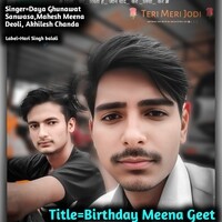 Birthday Meena Geet