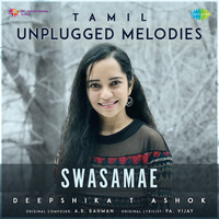 Swasamae - Tamil Unplugged Melodies