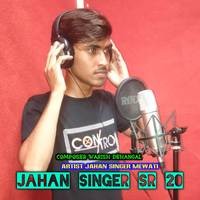 Jahan Singer Sr 20