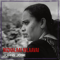 Nizhalaai Nilaavai