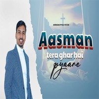 Aasman Tera Ghar Hai Pyaare (Live Version)