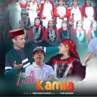 Ladi Kamla