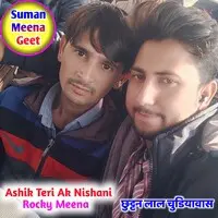 Ashik Teri Ak Nishani