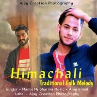 Himachali Traditional Folk Melody