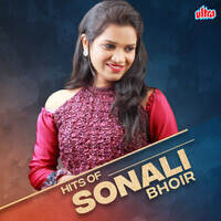 Hits Of Sonali Bhoir