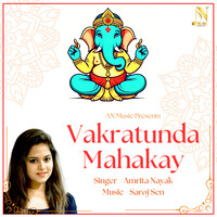 Vakratunda Mahakay - Ganesha Shloka